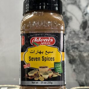 Seven Spices
