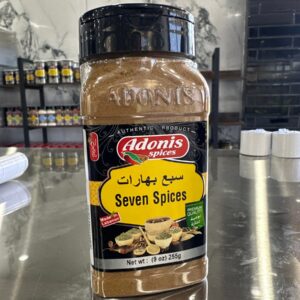 Adons Spices