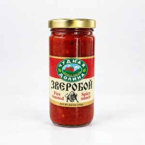 Fire roasted Spice sauce