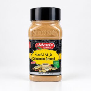 Adonis- Cinnamon Ground