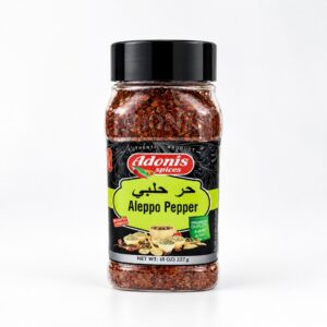 Adonis- Aleppo Pepper