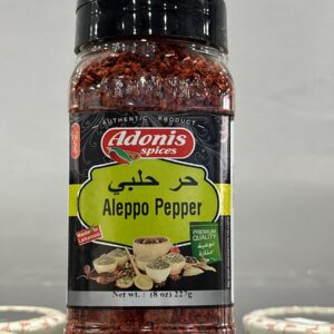Aleppo Pepper