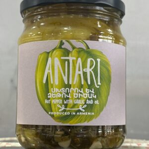Antari