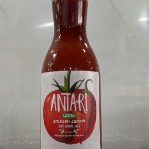 Antari btl