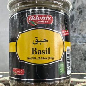 Basil