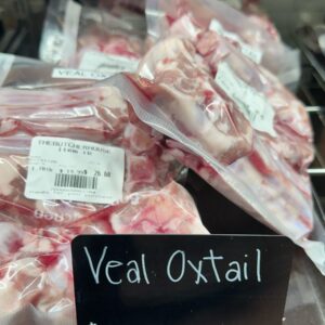 Veal Oxtail