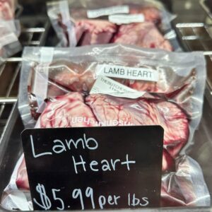 Lamb Heart