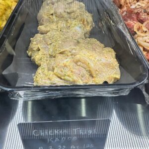Chicken Thigh Kabob