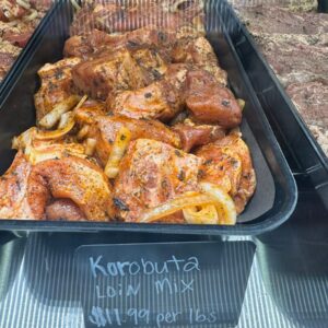 Kurobuta Loin Mix