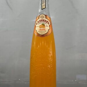 Orange carbonated soft deink