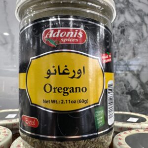 Oregano