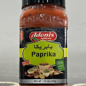 Paprika