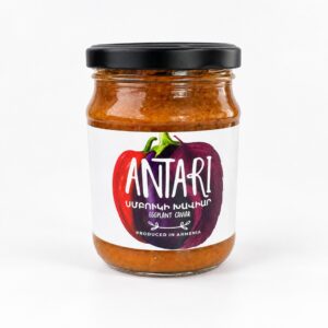 Antari EggPlant Caviar